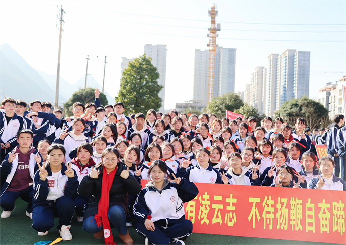 2ce37acf70b6d2e11e2231ead3d37b0.jpg