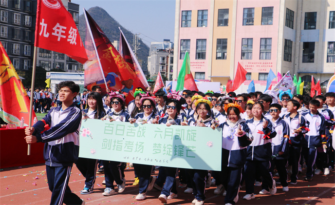1db145be706fb1931e97d0e7641260d.jpg