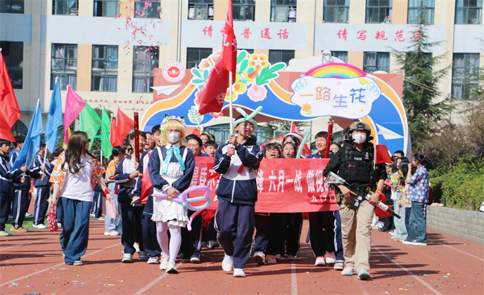 5c47bec406da2a0383f76ede0f8c6f0.jpg