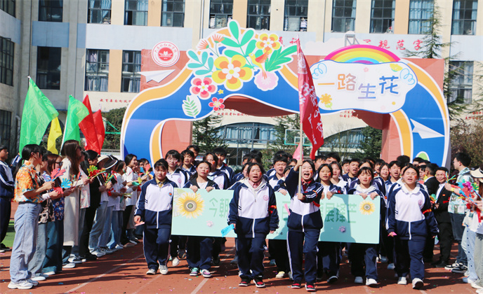 7d73b25631fc48bf376483f33ec4718.jpg